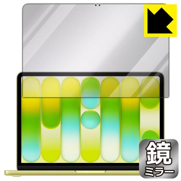 MacBook Neo 13インチ (A18 Pro 2026年モデル) 対応 Mirror Shi...