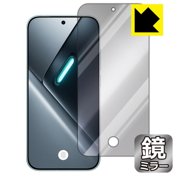 Xiaomi POCO X8 Pro 対応 [指紋窓つき] Mirror Shield 保護 フィル...