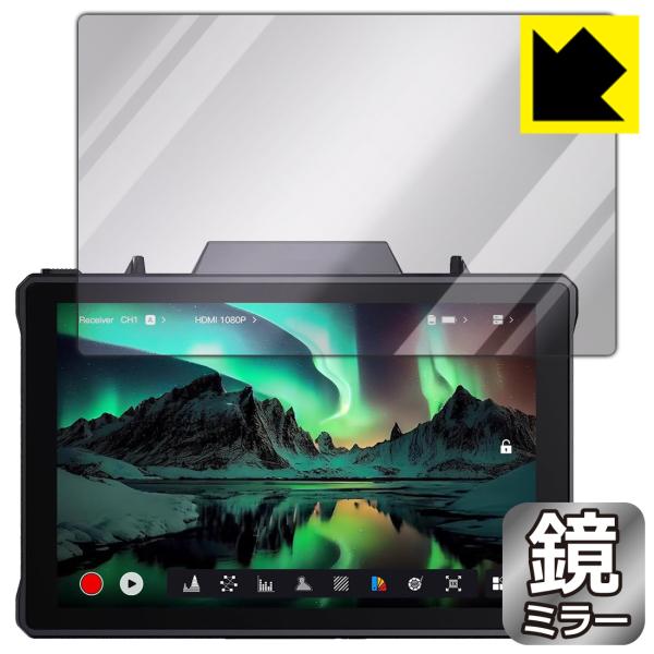Hollyland Pyro 7 対応 Mirror Shield 保護 フィルム ミラー 光沢 日...