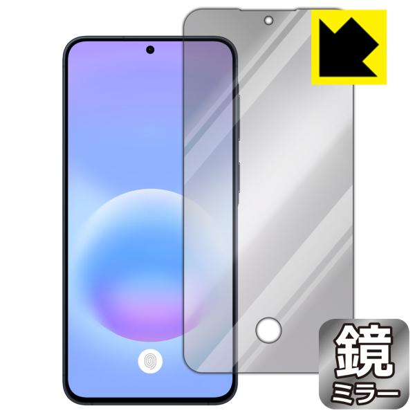 Galaxy A57 5G 対応 [指紋窓つき] Mirror Shield 保護 フィルム [画面...