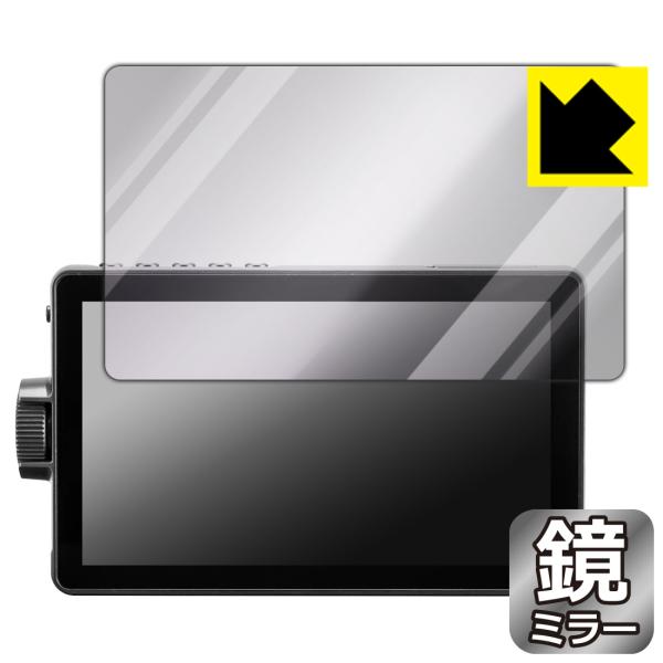 VILTROX DC-A1 対応 Mirror Shield 保護 フィルム ミラー 光沢 日本製