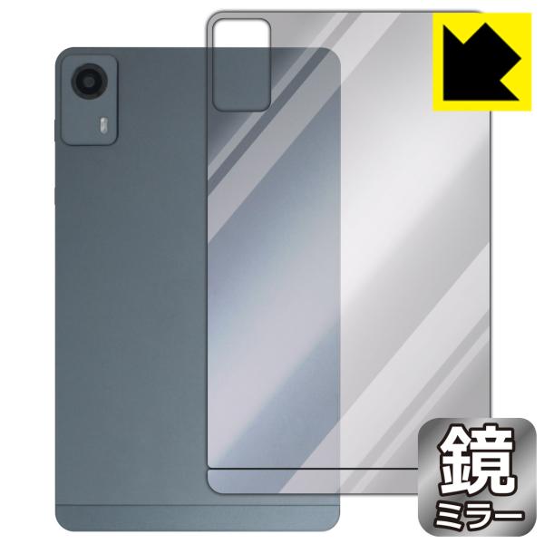 PHILIPS T7335 対応 Mirror Shield 保護 フィルム [背面用] ミラー 光...