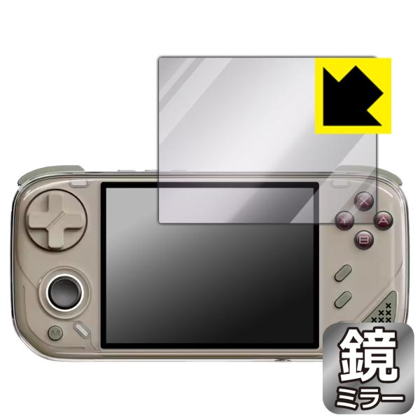 MINILOONG Pocket 1 対応 Mirror Shield 保護 フィルム ミラー 光沢...