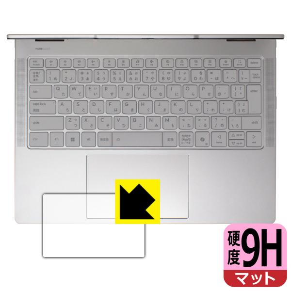 Lenovo Yoga 7 2-in-1 Gen 10/Yoga 7i 2-in-1 Gen 10 ...