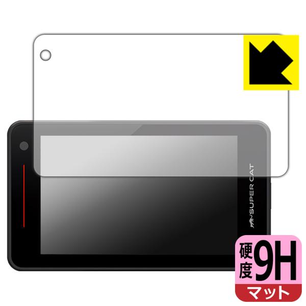 レーザー&amp;レーダー探知機 SUPER CAT WRA3100/WRA110/YPK-11L/YPK-...