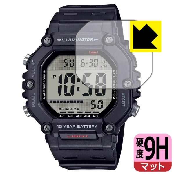 CASIO AE-1600Hシリーズ 対応 9H高硬度[反射低減] 保護 フィルム 日本製