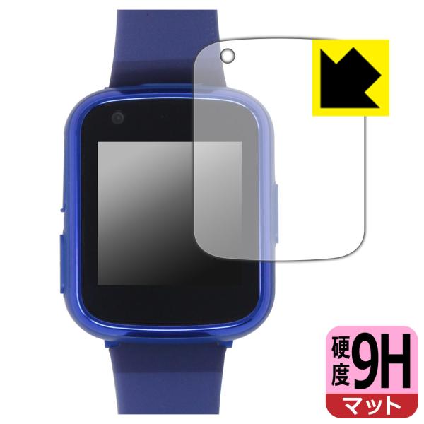 Playpop キッズスマートウォッチ (MTS025) 対応 9H高硬度[反射低減] 保護 フィル...