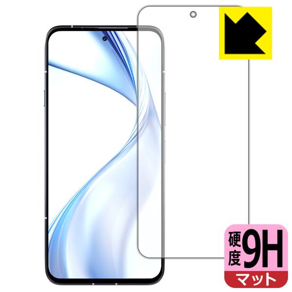 arrows Alpha (F-51F/M08) 対応 9H高硬度[反射低減] 保護 フィルム [画...