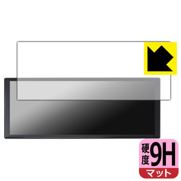 NZACE/VANBAR 10.26インチ ディスプレイオーディオ CP03Pro 対応 9H高硬度...
