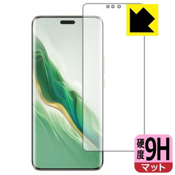 Honor Magic6 Pro 対応 9H高硬度[反射低減] 保護 フィルム [指紋認証対応] 日...