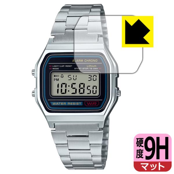 CASIO A158Wシリーズ 対応 9H高硬度[反射低減] 保護 フィルム 日本製