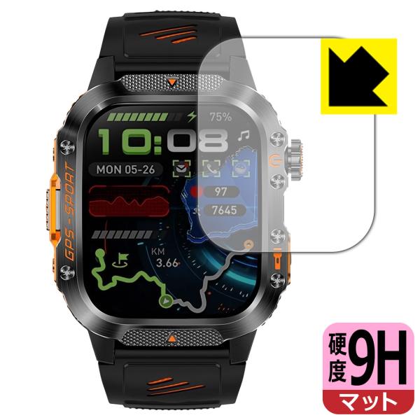 Mstopone スマートウォッチ HT36 対応 9H高硬度[反射低減] 保護 フィルム 日本製