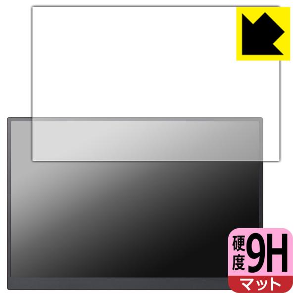 VAIO Vision+ 14 / 14P 対応 9H高硬度[反射低減] 保護 フィルム 日本製
