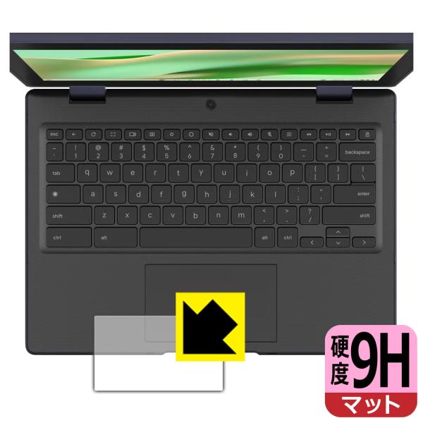 ASUS Chromebook CZ11 Flip (CZ1104F) 対応 9H高硬度[反射低減]...