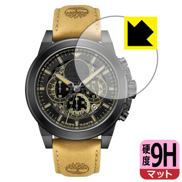 Timberland Fast Strike TDWGB00560 シリーズ 対応 9H高硬度[反射...