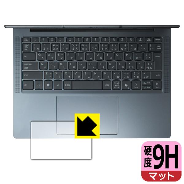 Lenovo IdeaPad Slim 3/3i Gen 10 (14型) 対応 9H高硬度[反射低...