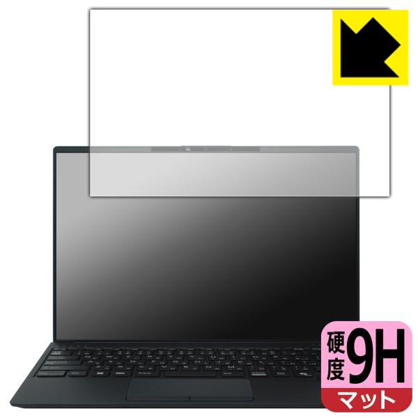 LIFEBOOK Uシリーズ U9414/R, U9414/RW, U9414/V [タッチパネルな...