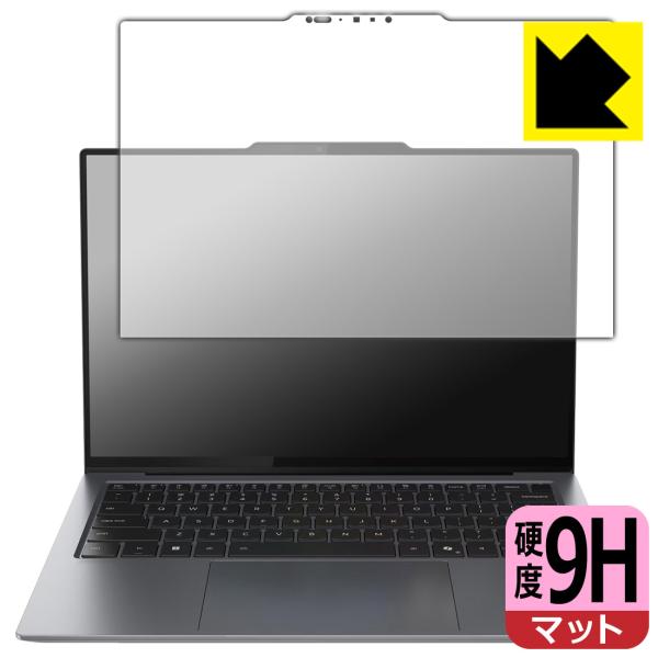 ThinkPad X9 14 Gen 1 Aura Edition (14型 Intel) [タッチ...