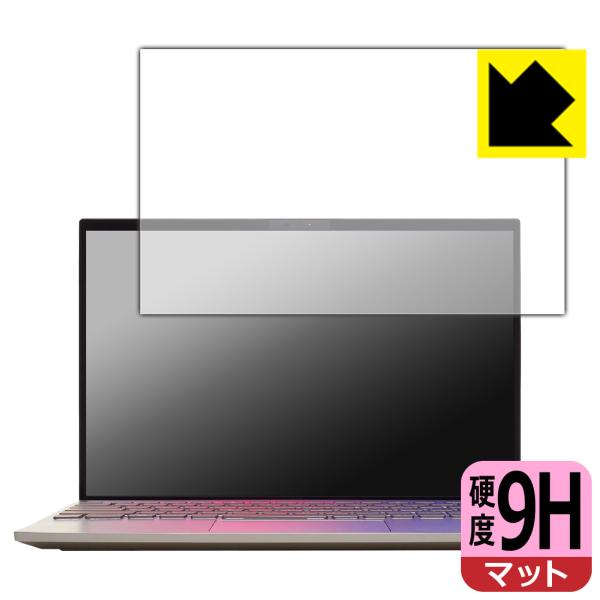 LAVIE NEXTREME Carbon XC750/HA, XC550/HA, XC760/HA...