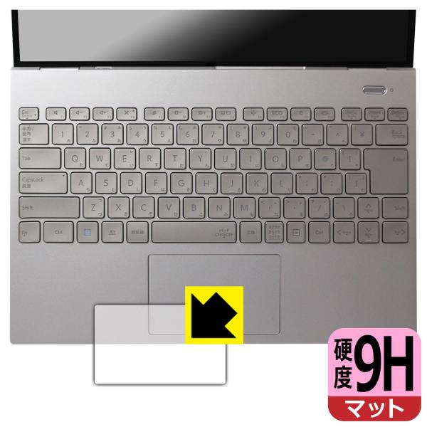 LAVIE NEXTREME Carbon XC750/HA, XC550/HA, XC760/HA...