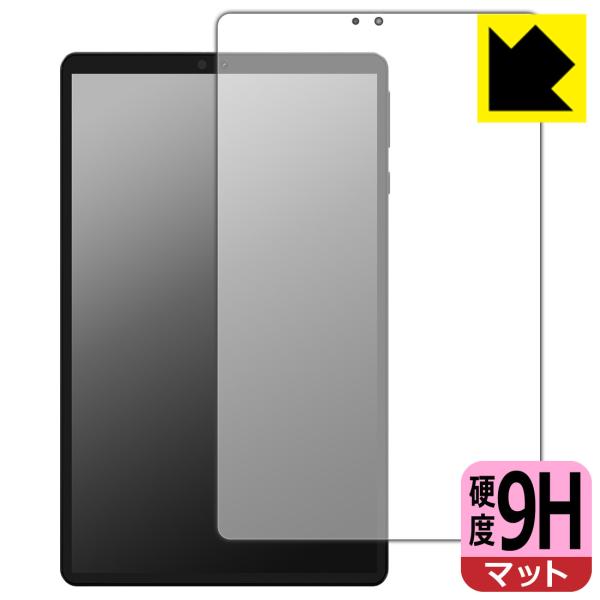 HEADWOLF Titan 1 対応 9H高硬度[反射低減] 保護 フィルム [画面用] 日本製