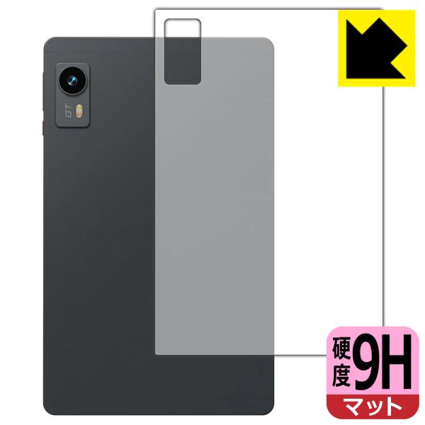 HEADWOLF Titan 1 対応 9H高硬度[反射低減] 保護 フィルム [背面用] 日本製