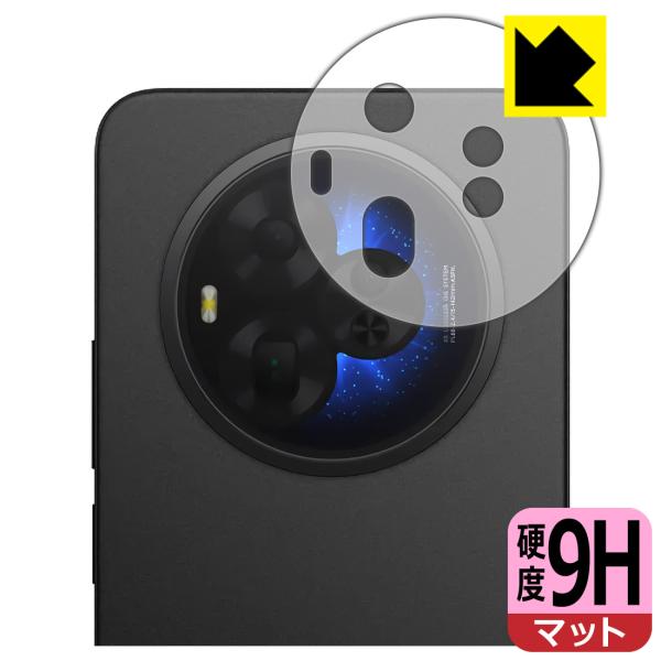 TCL NXTPAPER 60 Ultra 対応 9H高硬度[反射低減] 保護 フィルム [レンズ周...