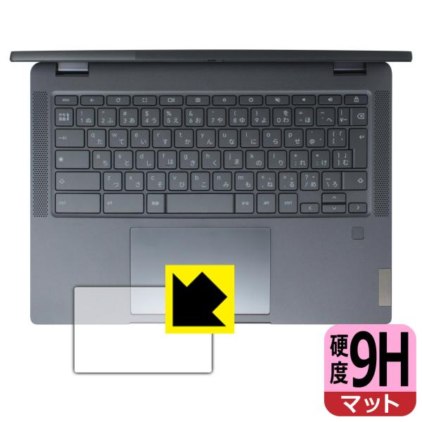 Lenovo IdeaPad Flex 570i Chromebook Plus 対応 9H高硬度[...