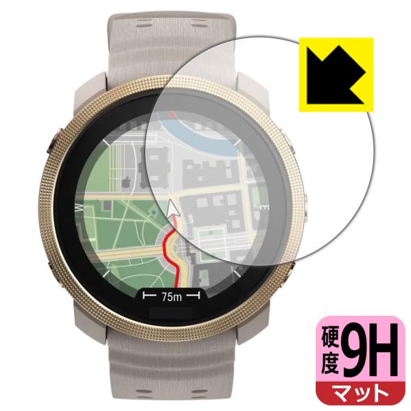 Polar Vantage M3 対応 9H高硬度[反射低減] 保護 フィルム 日本製