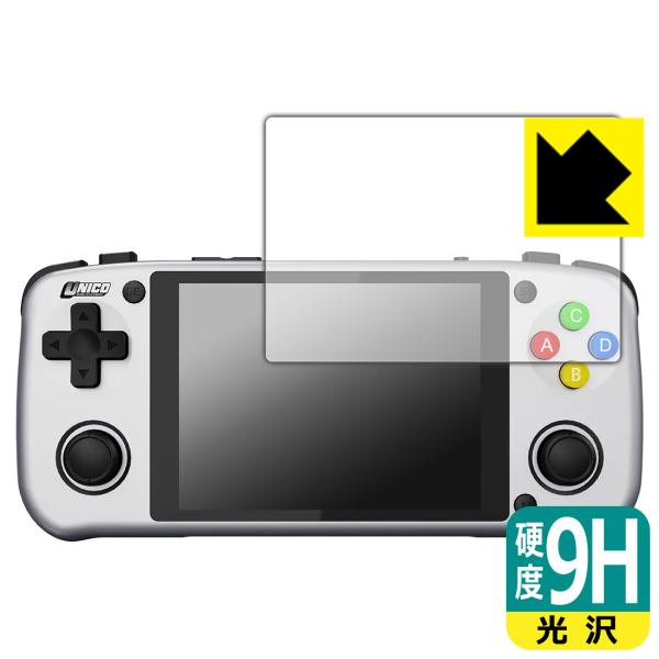 UNICO POCKET 対応 9H高硬度[光沢] 保護 フィルム 日本製