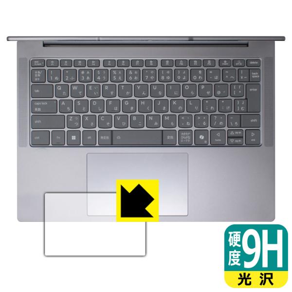 Lenovo IdeaPad Slim 5/5i Gen 10 (14型) 対応 9H高硬度[光沢]...