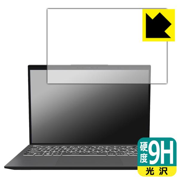 MSI Prestige 13 AI+ Evo A2VM / 13 AI Evo A2HM 対応 9...