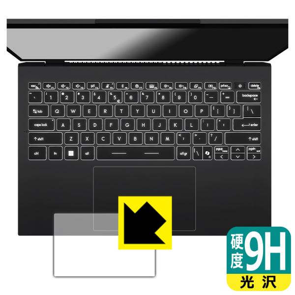 MSI Prestige 13 AI+ Evo A2VM / 13 AI Evo A2HM 対応 9...