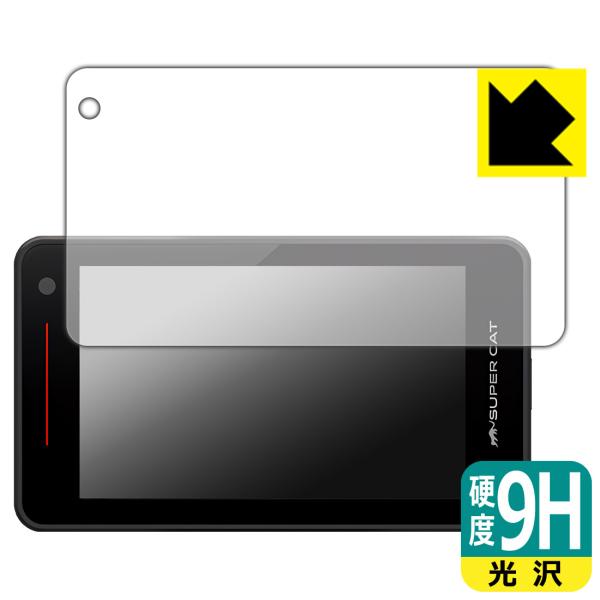 レーザー&amp;レーダー探知機 SUPER CAT WRA3100/WRA110/YPK-11L/YPK-...