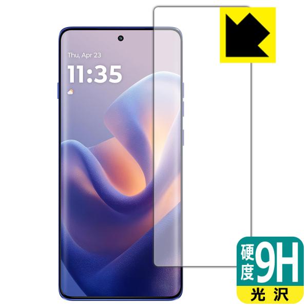 Motorola edge 60 pro / edge 60s Pro 対応 9H高硬度[光沢] 保...