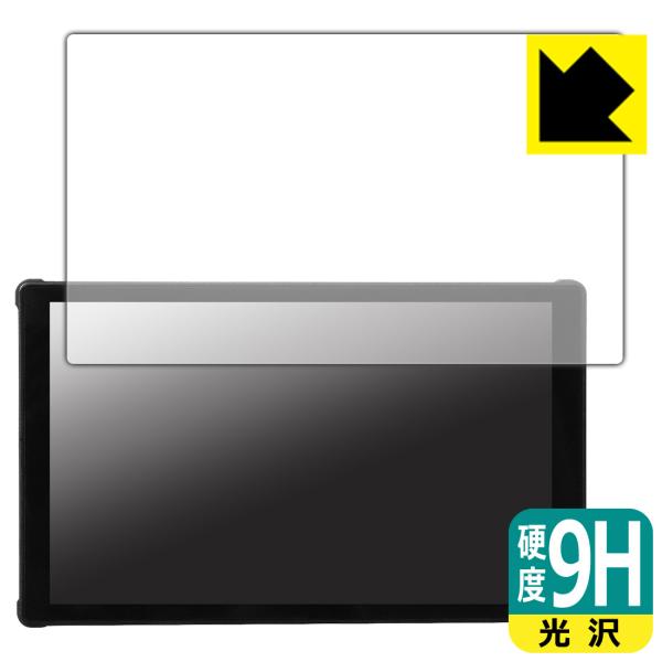 Portkeys PT5 III 対応 9H高硬度[光沢] 保護 フィルム 日本製