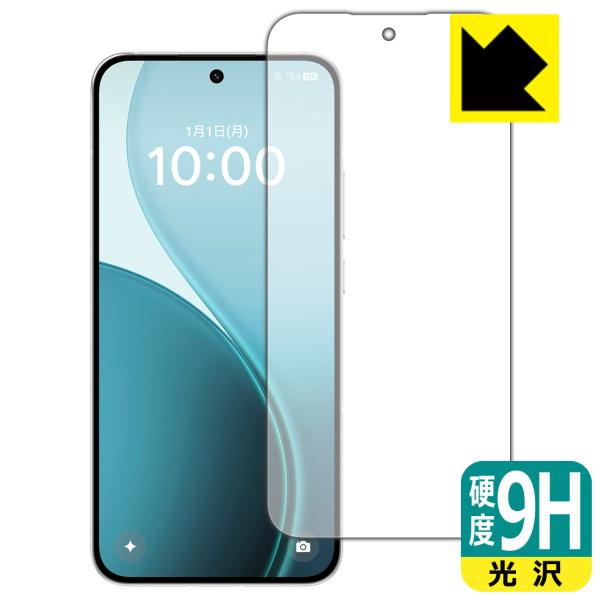 OPPO Reno14 5G 対応 9H高硬度[光沢] 保護 フィルム [指紋認証対応] 日本製