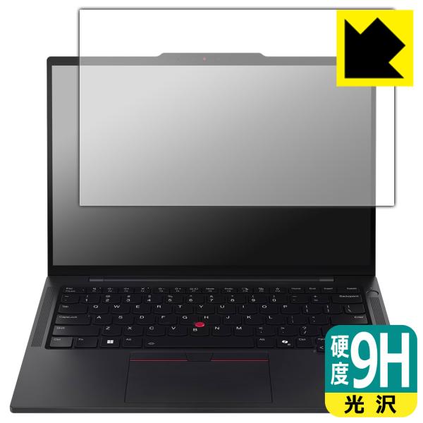 ThinkPad T14s Gen 6 対応 9H高硬度[光沢] 保護 フィルム 日本製