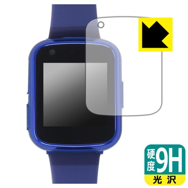 Playpop キッズスマートウォッチ (MTS025) 対応 9H高硬度[光沢] 保護 フィルム ...