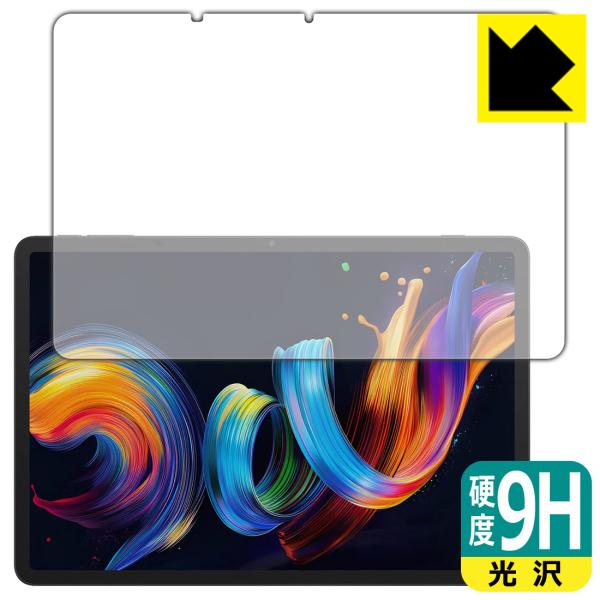 TCL NXTPAPER 11 Plus 対応 9H高硬度[光沢] 保護 フィルム [画面用] 日本...