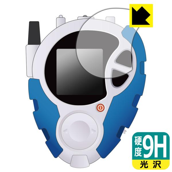デジモンアドベンチャー02 D-3 DIGIMON DETECT &amp; DISCOVER -25th ...