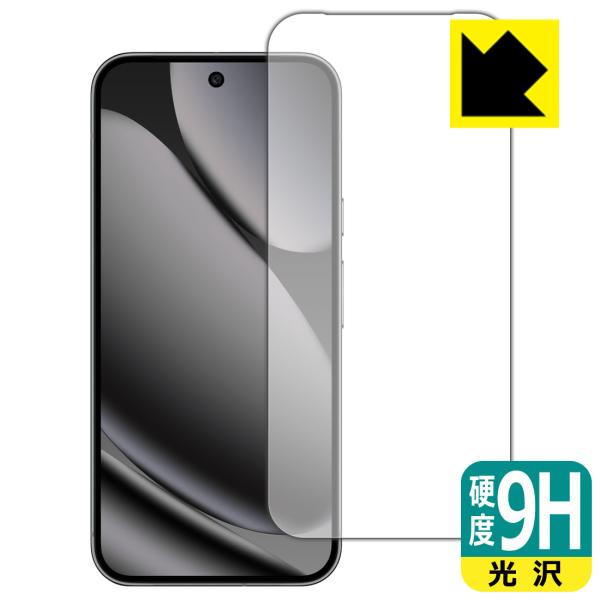 Google Pixel 10 Pro XL 対応 9H高硬度[光沢] 保護 フィルム [画面用] ...