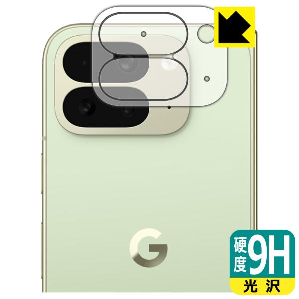 Google Pixel 10 Pro Fold 対応 9H高硬度[光沢] 保護 フィルム [カメラ...