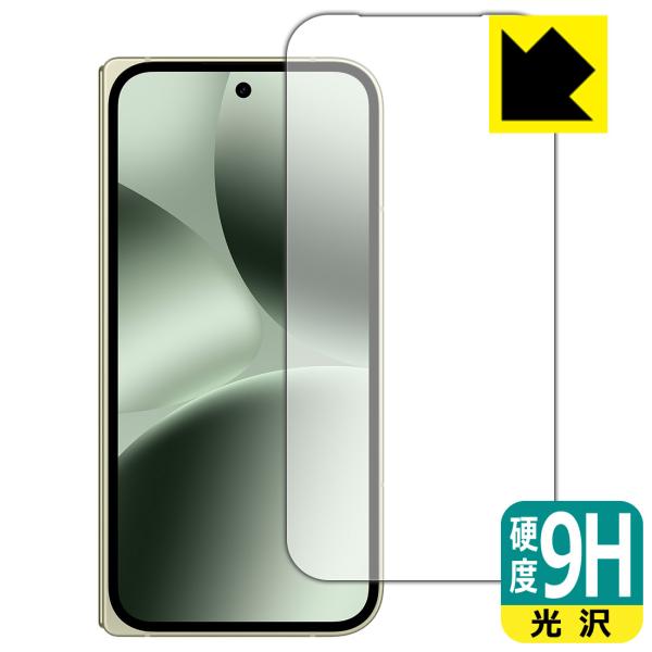 Google Pixel 10 Pro Fold 対応 9H高硬度[光沢] 保護 フィルム [サブ画...