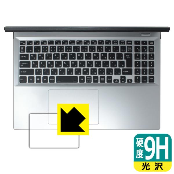 DAIV R6シリーズ 対応 9H高硬度[光沢] 保護 フィルム [タッチパッド用] 日本製