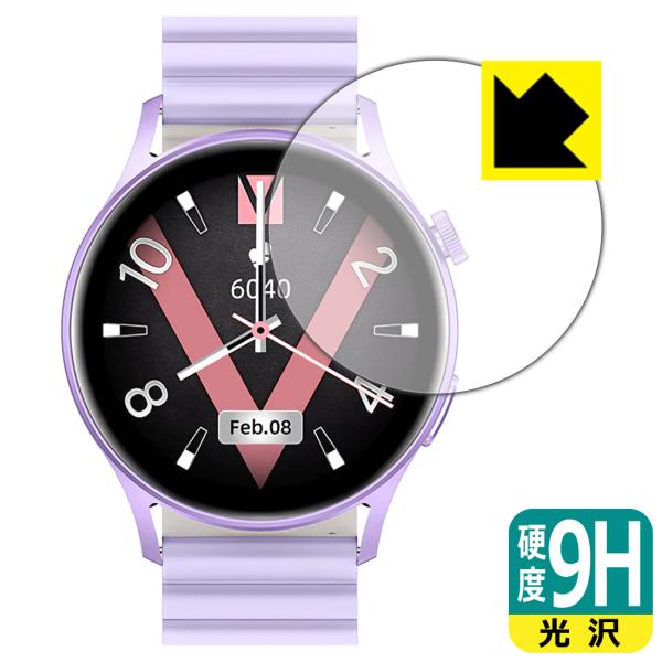 Kieslect Lora 2 スマートウォッチ 対応 9H高硬度[光沢] 保護 フィルム 日本製