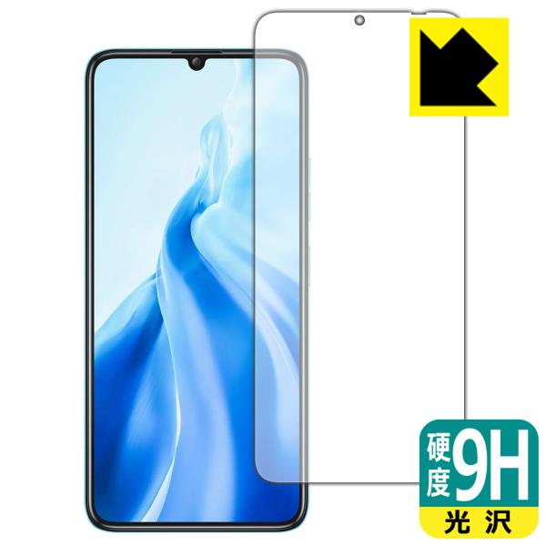 OUKITEL C51 対応 9H高硬度[光沢] 保護 フィルム 日本製