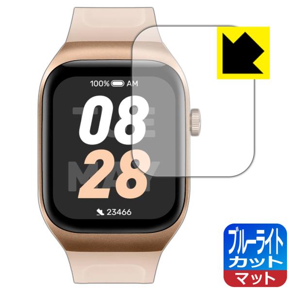 Mibro Watch T2 対応 ブルーライトカット[反射低減] 保護 フィルム 日本製