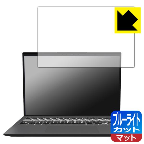 MSI Prestige 13 AI+ Evo A2VM / 13 AI Evo A2HM 対応 ブ...