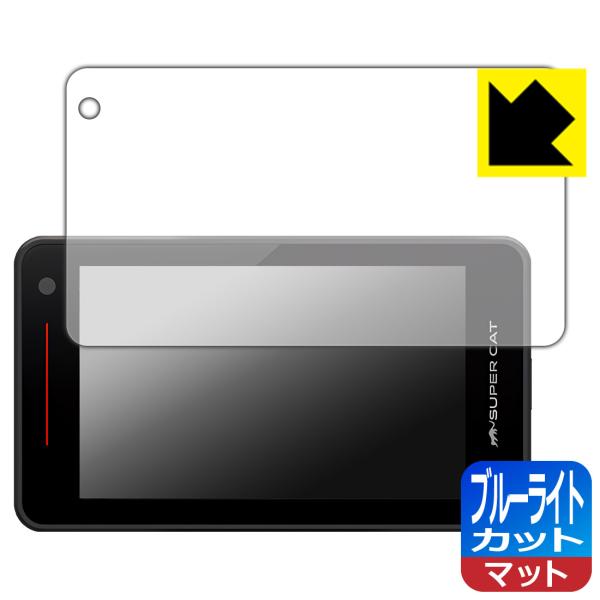 レーザー&amp;レーダー探知機 SUPER CAT WRA3100/WRA110/YPK-11L/YPK-...